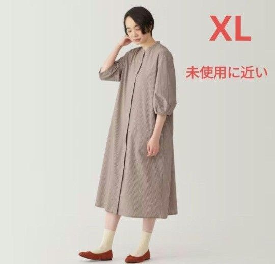 無印良品 乾きやすいブロード 七分袖ワンピース ブラウンストライプ XL