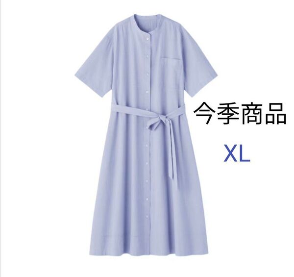 無印良品 涼感 半袖シャツ ワンピース 婦人 XL サックスブルーストライプ ゆったりサイズ