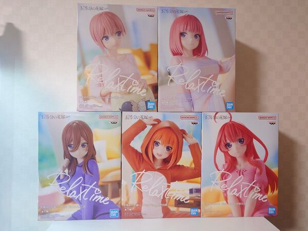五等分の花嫁 フィギュア 中野一花 中野二乃 中野三玖 中野四葉 中野五月 Relax time