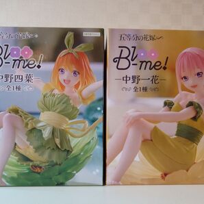 五等分の花嫁∽ フィギュア Bloo-me 中野一花 中野四葉
