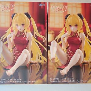 ToLOVEる とらぶる ダークネス Desktop Cute フィギュア 金色の闇 チャイナドレスver.