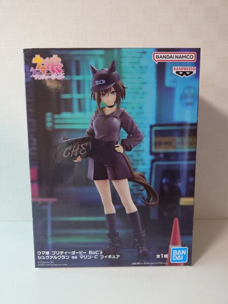 ウマ娘 プリティーダービー フィギュア BoC’z シュヴァルグラン