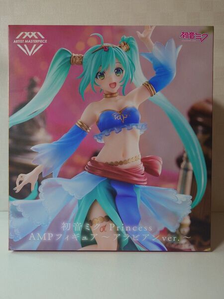 初音ミク AMP フィギュア アラビアンver.