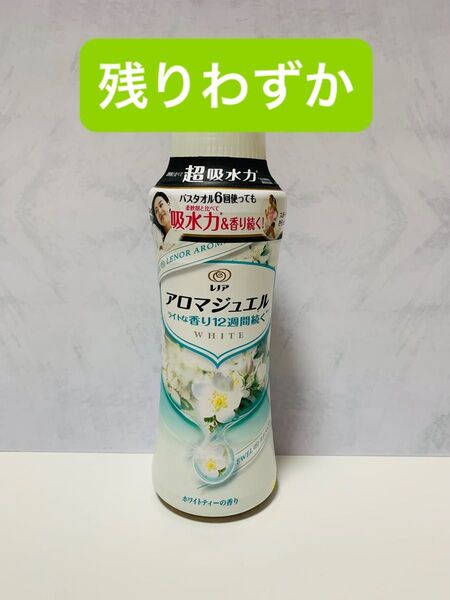 レノア アロマジュエル ホワイトティーの香り