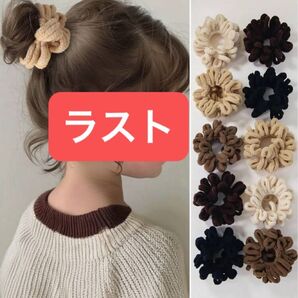 キッズ ヘアゴム シュシュ 10個 ヘアアクセサリ ふわふわ