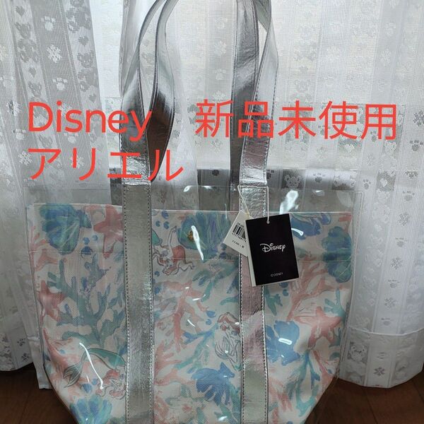 Disney ディズニープリンセスアリエル ビニールバッグ プールバッグ トートバッグ サマーバッグ 新品未使用