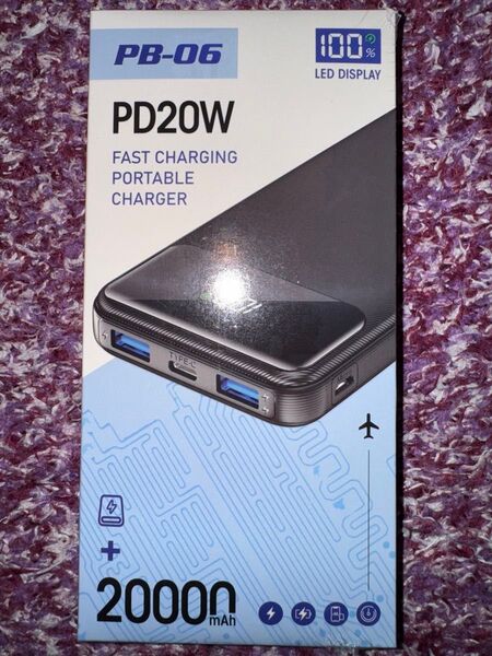 新品 未使用 未開封 20000mAh PB-06 PD20W モバイルバッテリー