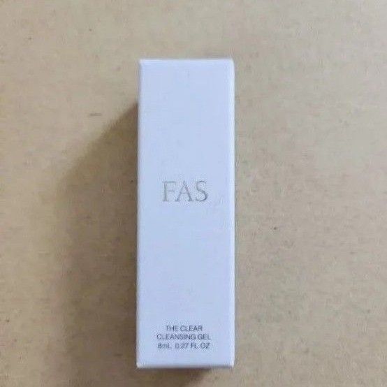 fas ファス クレンジングジェル 8g 1本 voce雑誌付録