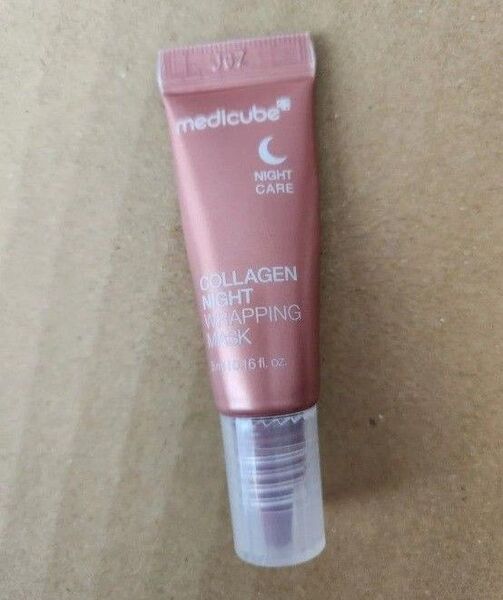 メディキューブ コラーゲンナイトラッピングマスク5ml 美的雑誌付録