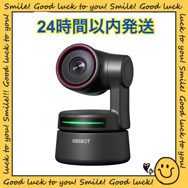 【24時間以内発送】OBSBOT Tiny 4K webカメラ