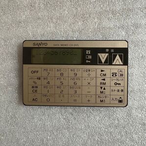 SANYO データメモ CX-0V5 ゴールド