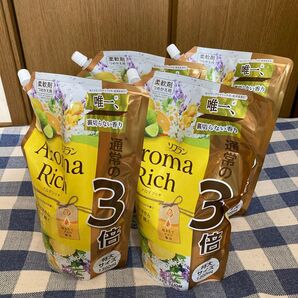 《お値下げ不可》ソフラン アロマリッチ ベル 1200ml×4袋 製造終了品