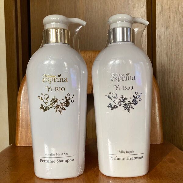 ヴィブリアン エスプリーナ 美BIO シャンプー&トリートメント 各500ml