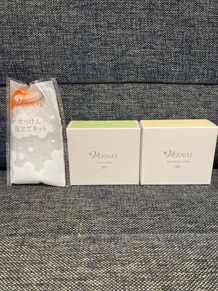 【泡立てネット付】ヴァーナル アンクソープ&センシティブザイフ90g 洗顔石鹸
