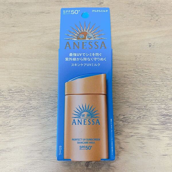 アネッサ パーフェクトUV スキンケアミルク <NA> SPF50+ PA++++ 60ml