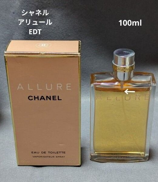 シャネルアリュールオードゥトワレット100ml