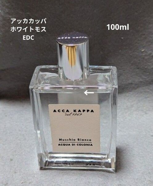 アッカカッパホワイトモスオーデコロン100ml