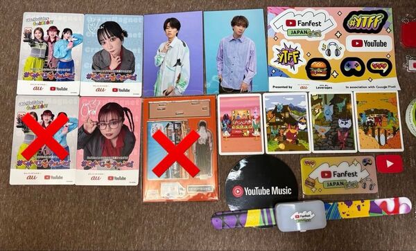 コムドット くれまぐ プロセカ ブルーロック cdf2024 悠馬 すしらーめんりく ytff2024