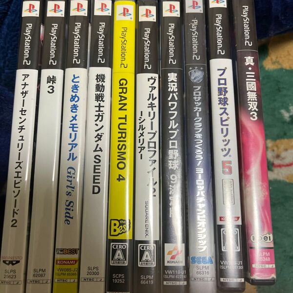 プレステ2ソフト10本まとめ売り