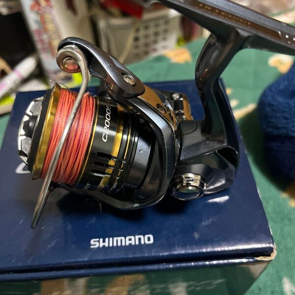 21 アルテグラ C2000SHG