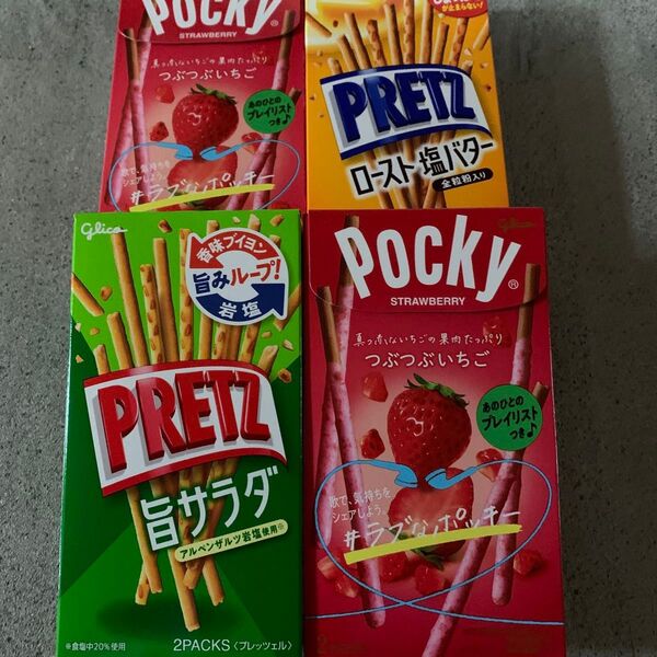glico /ポッキーいちごとPRETZ/4個セット