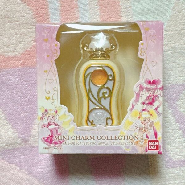 【新品】プリキュア ミニチャームコレクション4 シャイニーパヒューム
