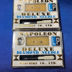 NAPOLEON DELUXE DIAMOND NEEDLE LP レコード針 2個