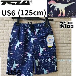 新品 テスラ キッズ 海水パンツ 120 海パン 男の子 UPF50+ ボーイズ ファッション水着 恐竜 紺 インナーパンツ付き