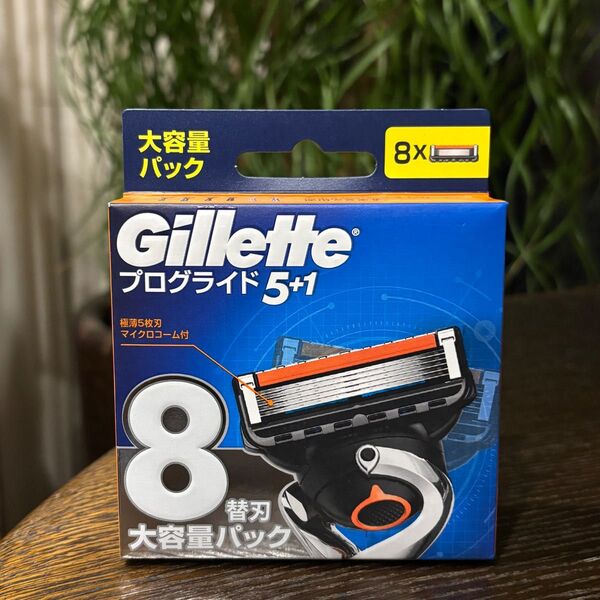 Gillette ジレット プログライド 5+1 極薄5枚刃 大容量パック 8替刃【新品 未開封 1箱】