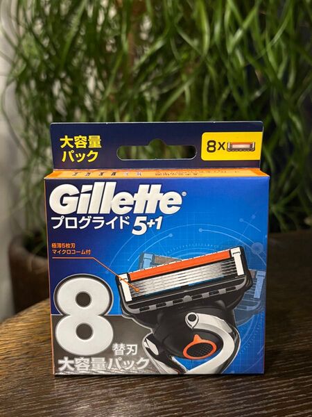 Gillette ジレット プログライド 5+1 極薄5枚刃 大容量パック 8替刃【新品 未開封 1箱】