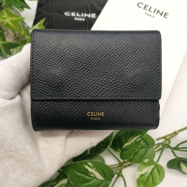 セリーヌ 三つ折り財布 スモールトリフォールドウォレット ブラック レザー CELINE