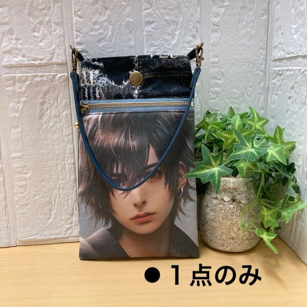 スマホケース・スマホポーチ・小物入れ・ハンドメイド