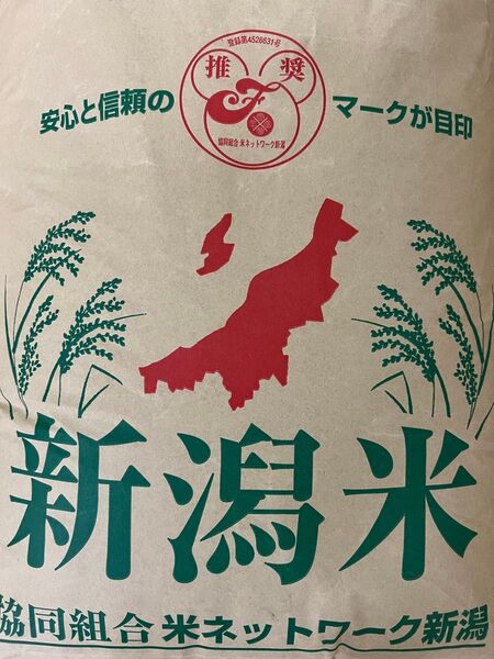 令和6年産 新潟県産コシヒカリ 30kg 玄米