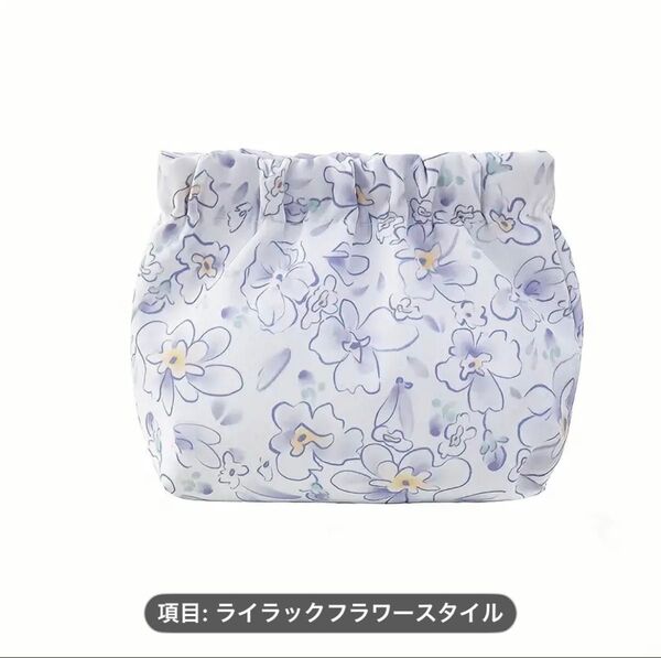 ミニポーチ☆ライラック