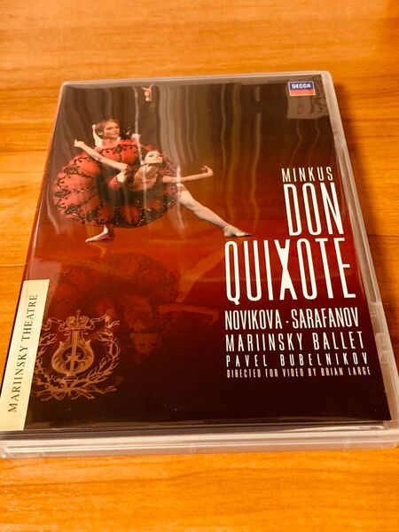 ドン・キホーテ DVD マリインスキー劇場バレエ団