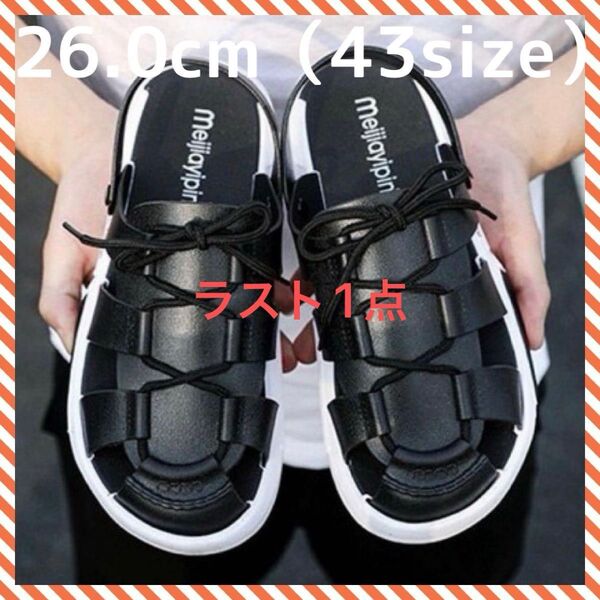 サンダル ビーサン おしゃれ メンズ 軽量 夏 キャンプ 2way ストラップ