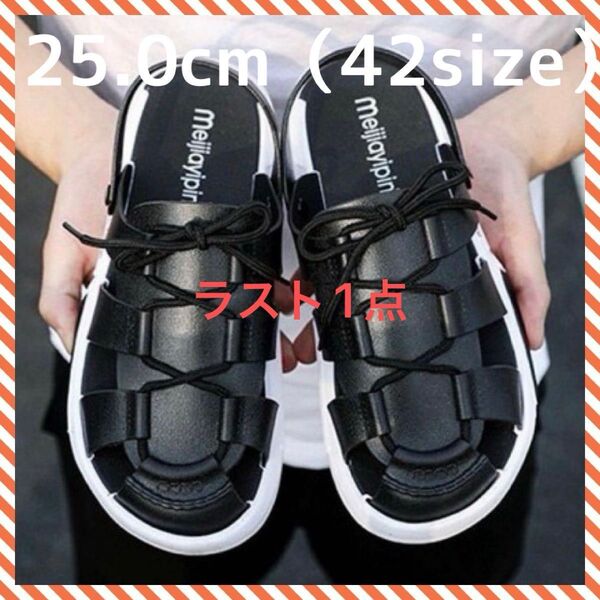 サンダル ビーサン おしゃれ メンズ 軽量 夏 キャンプ 2way ストラップ