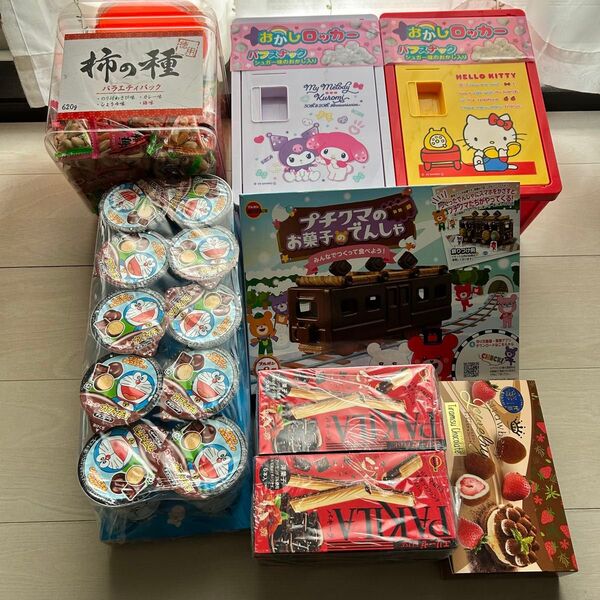 お菓子 大量詰め合わせ