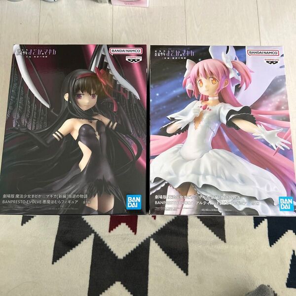 魔法少女まどか☆マギカ アルティメットまどか 悪魔ほむら フィギュア BANPRESTO EVOLVE