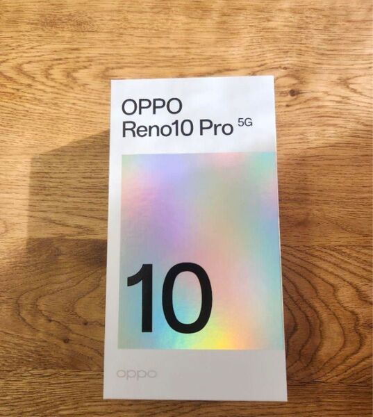 OPPO Reno10 Pro 5G 新品未開封 ホワイト