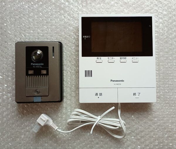 テレビドアホンVL−MZ50K 親機 VL−V571L玄関子機 動作確認済 説明書付き 除菌清掃済