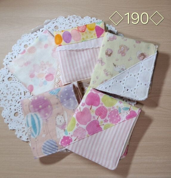 ハンドメイド ガーゼハンカチ【4重】5枚セット 19×19cm No.190