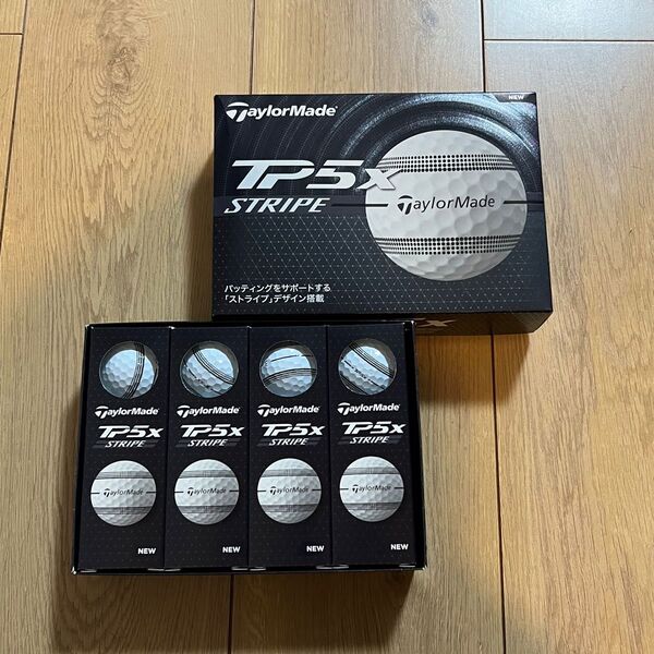 テーラーメイド TP5x STRIPE ストライプ 2024年モデル TailorMade 2ダース ゴルフボール