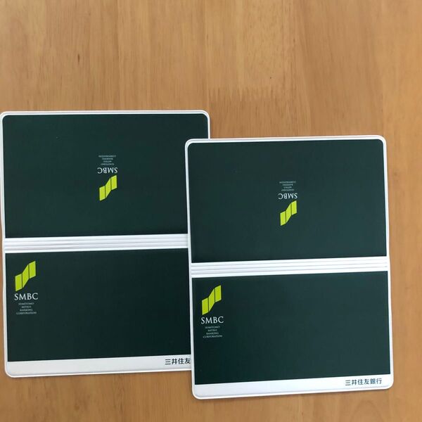 三井住友 SMBC 通帳ケース 2セット 非売品 磁気防止