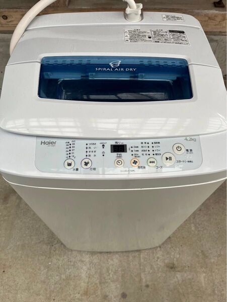Haier 縦型洗濯機 4.2kg 2016年製 引き取り限定