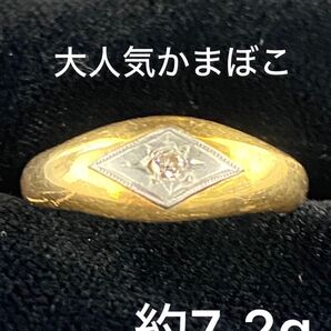 K18 Pt850 約7.2g ダイヤモンド かまぼこ デザインリング