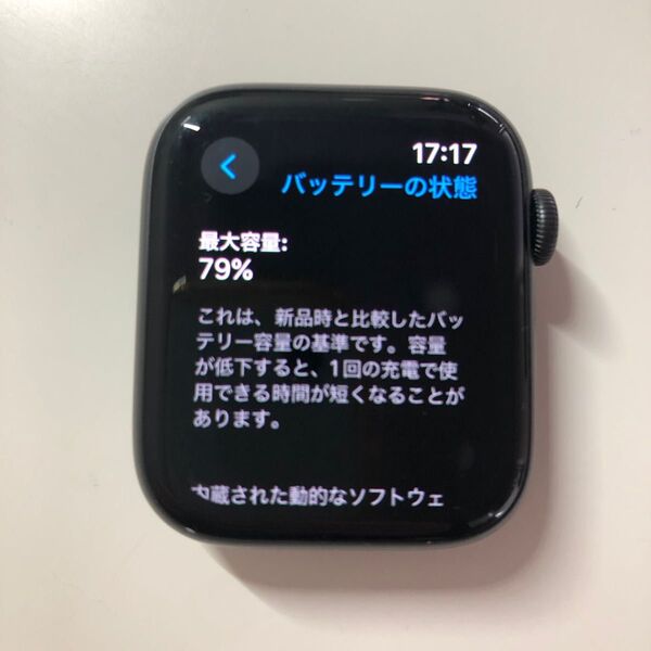Apple Watch Series6 44m Space Gray Aluminum GPS アップルウォッチ シリーズ6
