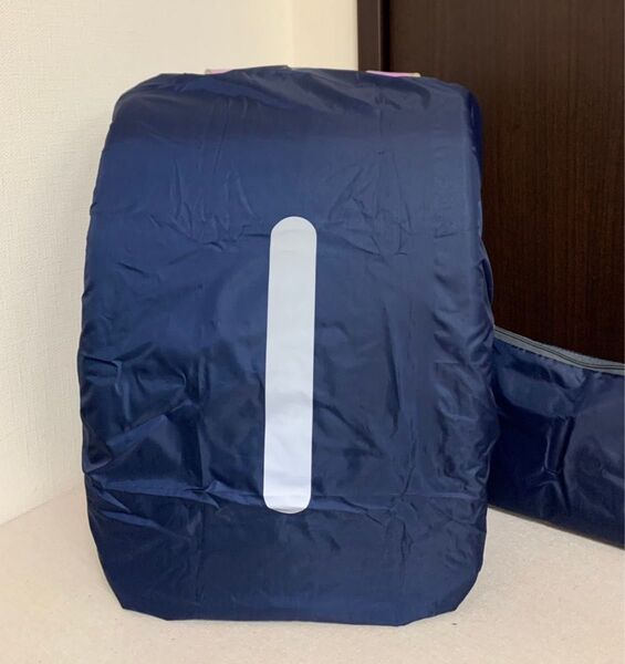 訳あり ランドセルカバー 雨 撥水 レインカバー 反射 ネイビー