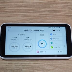 Galaxy 5G Mobile Wi-Fi