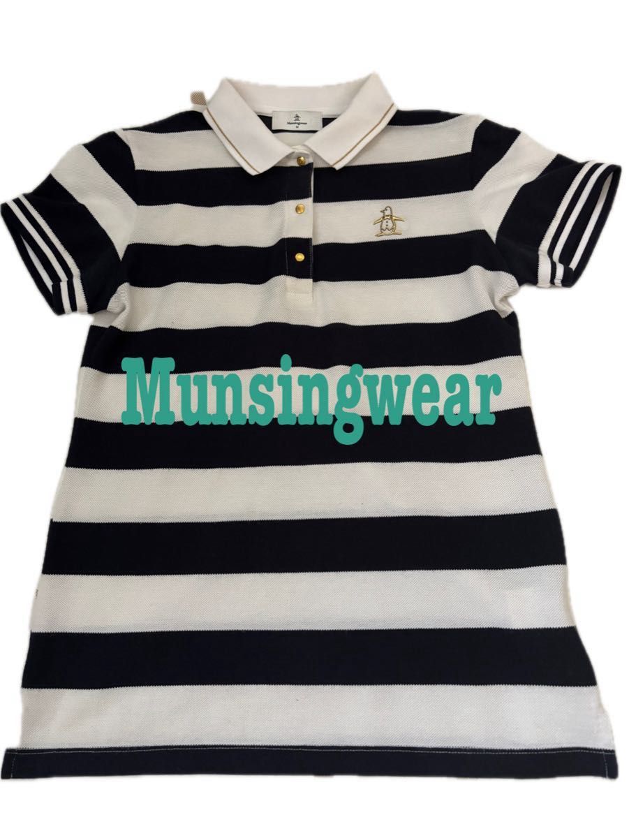 Munsingwear ボーダー柄ポロシャツ